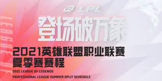京东电竞键鼠套装限时特惠五折活动火热进行中