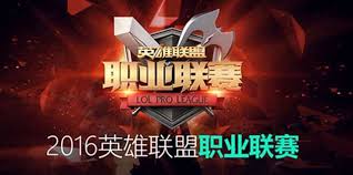 2025KPL夏季赛常规赛首轮赛程与线下活动全攻略